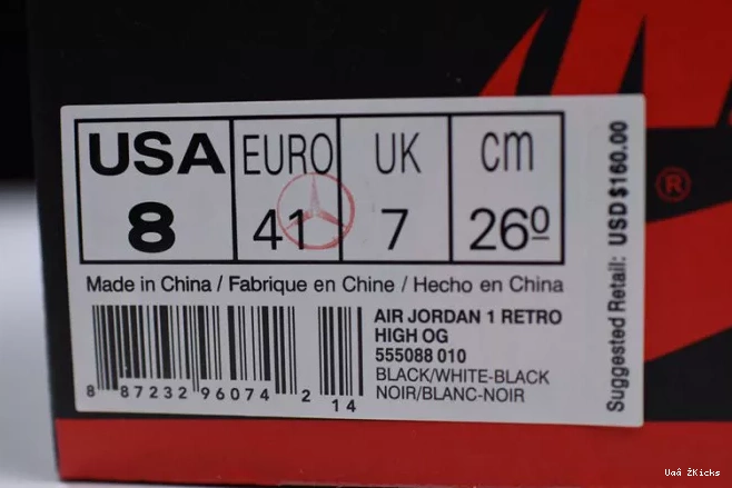 555088-010 - Minimalist Air 1 Jordan High - Retro 323 Jordan Og Air 0929
